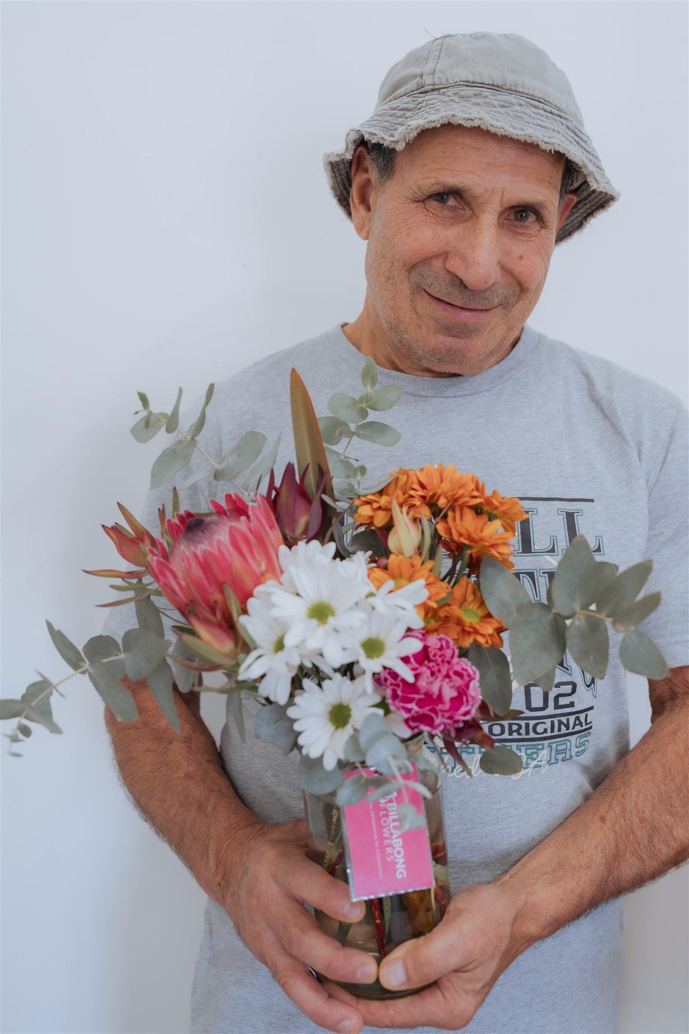 Medium Bouquet or Vase